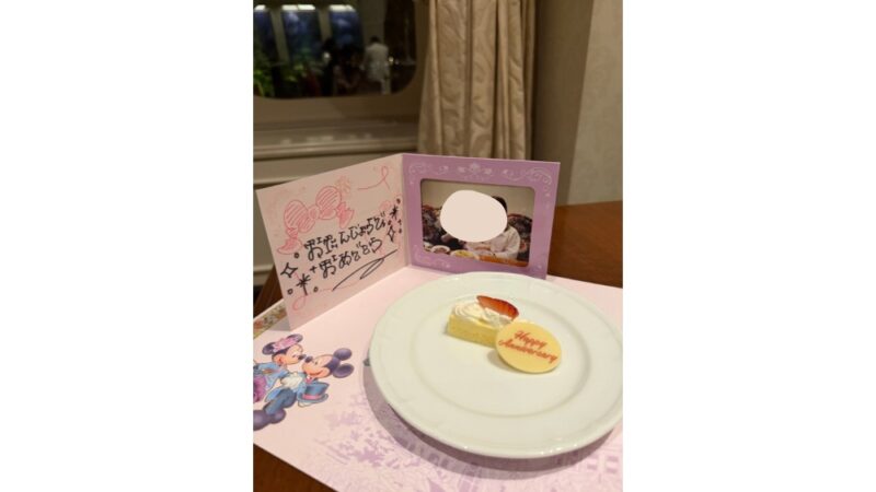 ファンタジースプリングスホテルレストラン誕生日